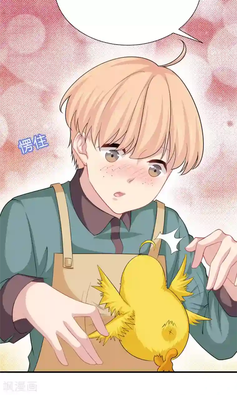 龙太子想吃唐僧肉第62话