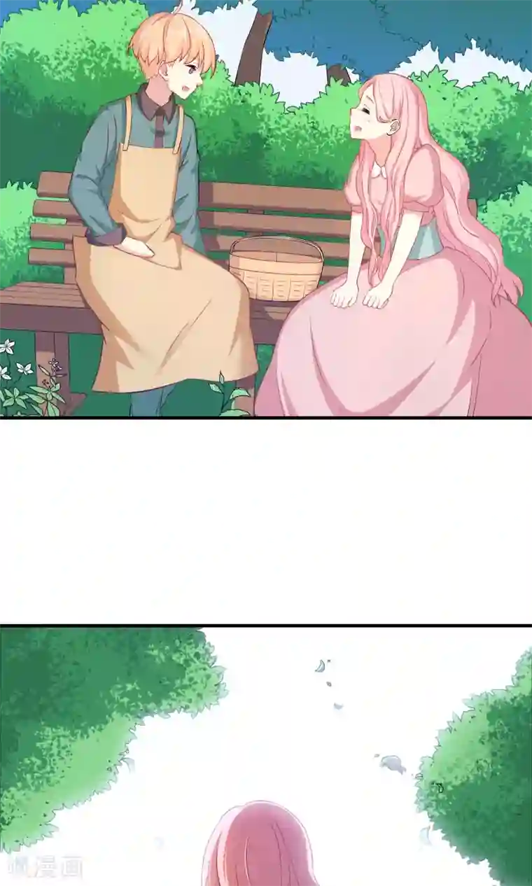 龙太子想吃唐僧肉第63话