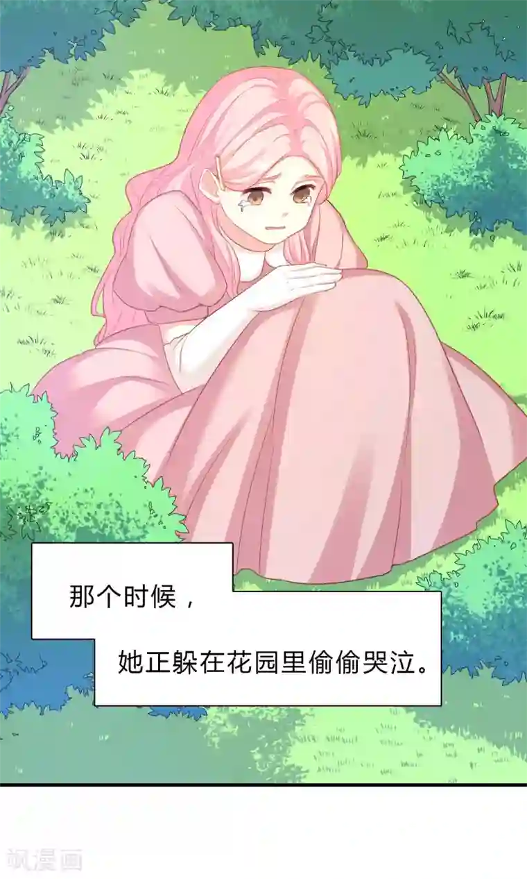 龙太子想吃唐僧肉第63话