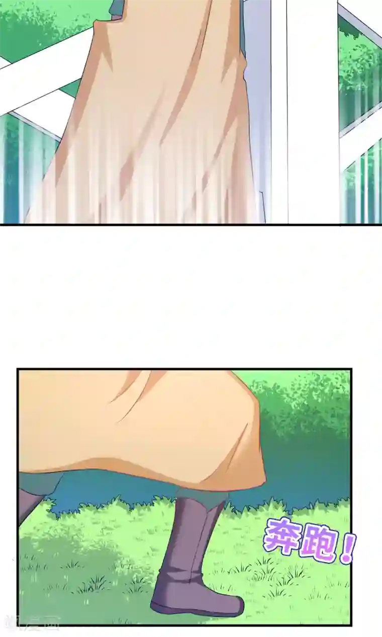 龙太子想吃唐僧肉第63话