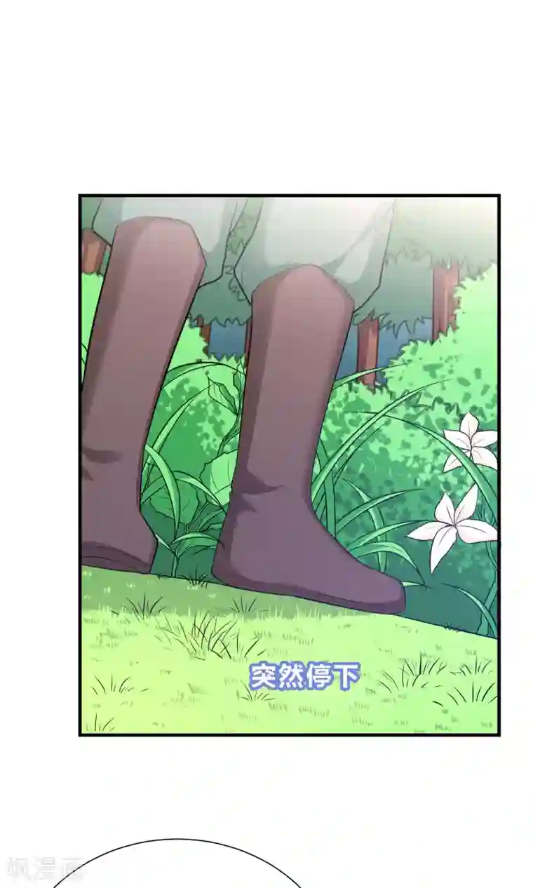 龙太子想吃唐僧肉第63话