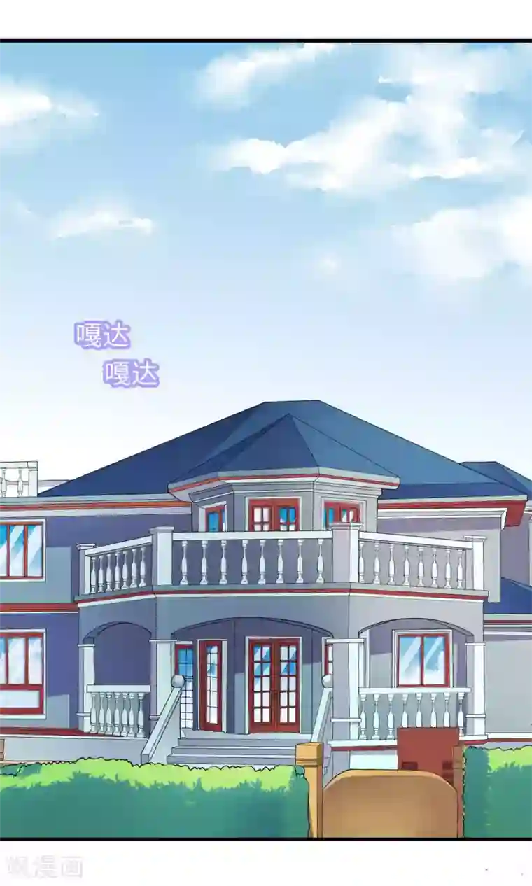 龙太子想吃唐僧肉第64话