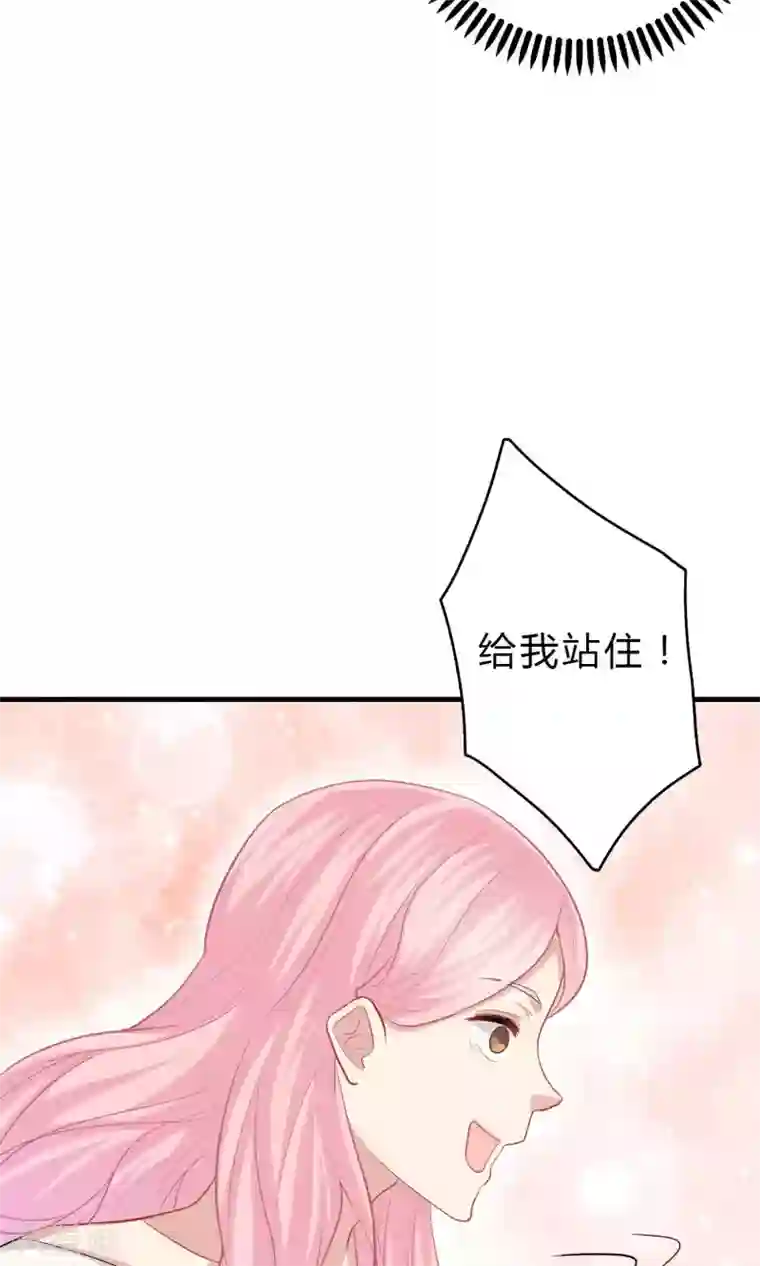 龙太子想吃唐僧肉第64话