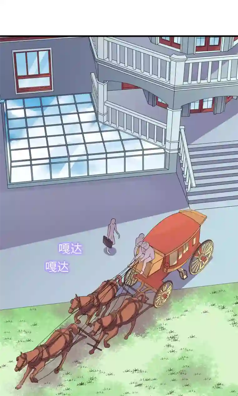 龙太子想吃唐僧肉第64话