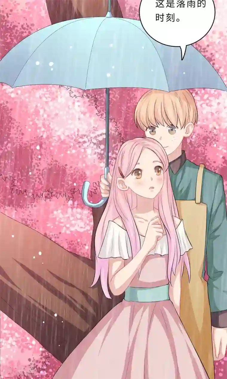 龙太子想吃唐僧肉第65话