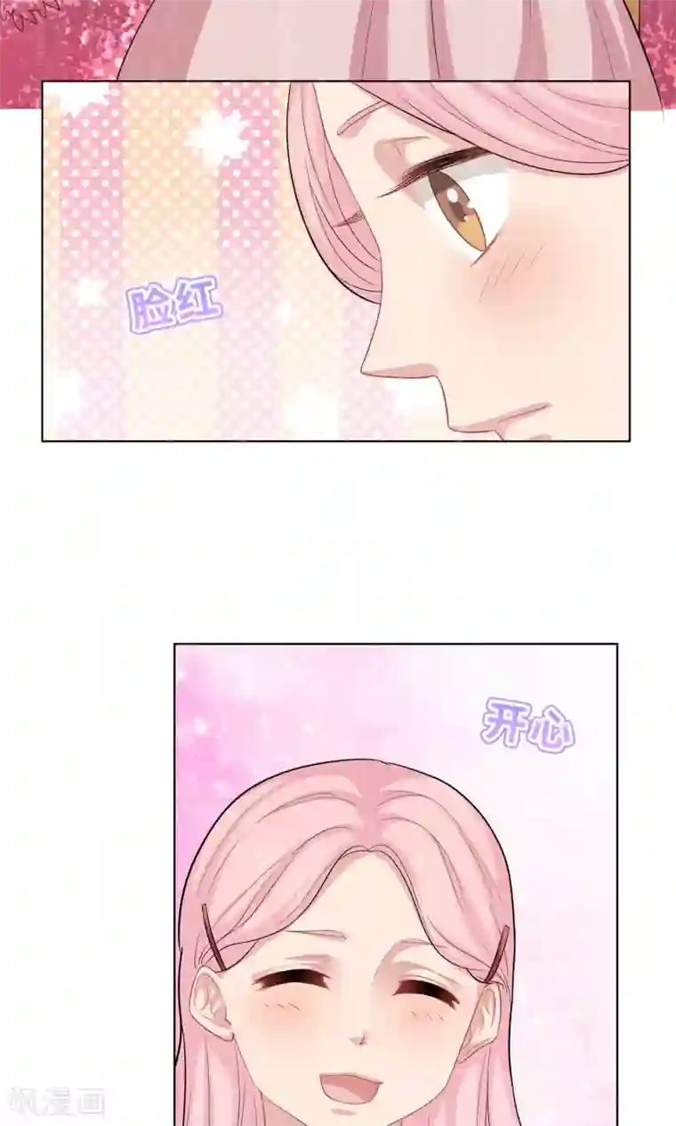 龙太子想吃唐僧肉第65话