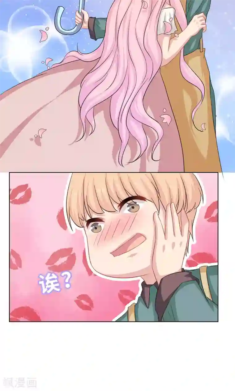 龙太子想吃唐僧肉第65话