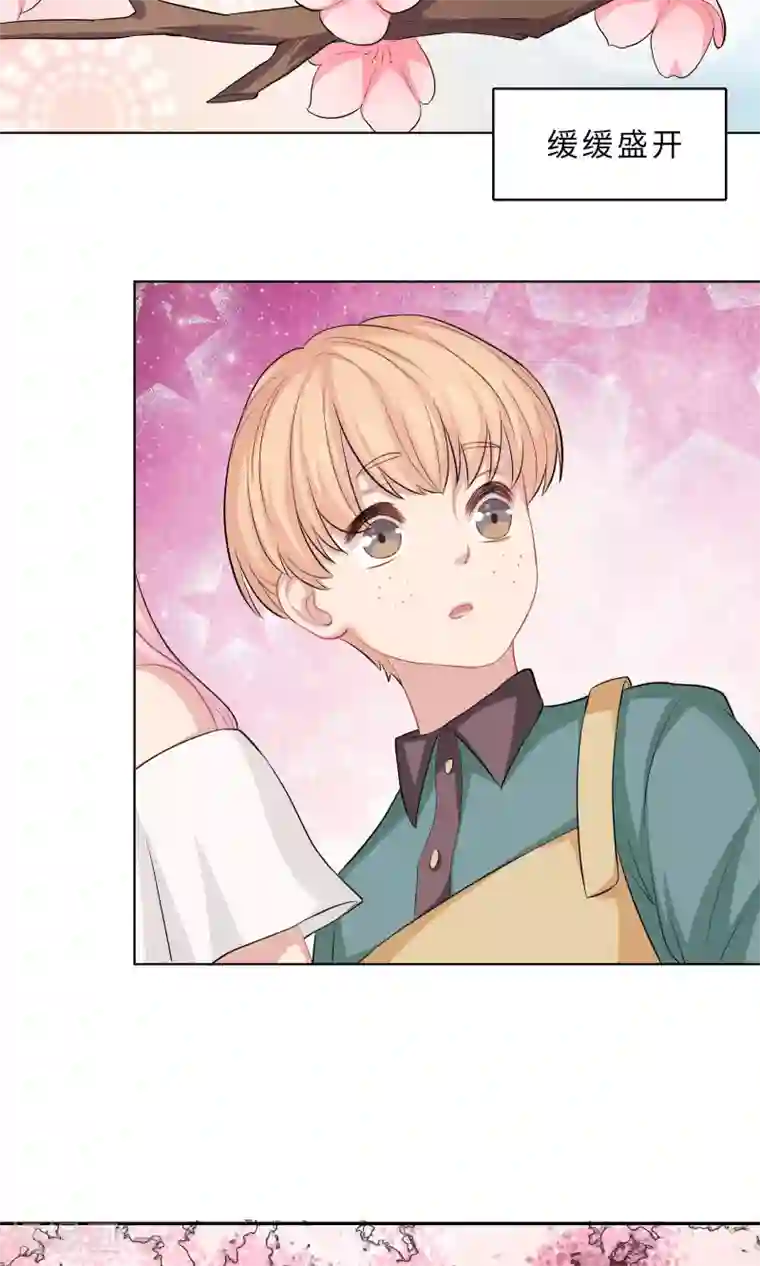 龙太子想吃唐僧肉第65话