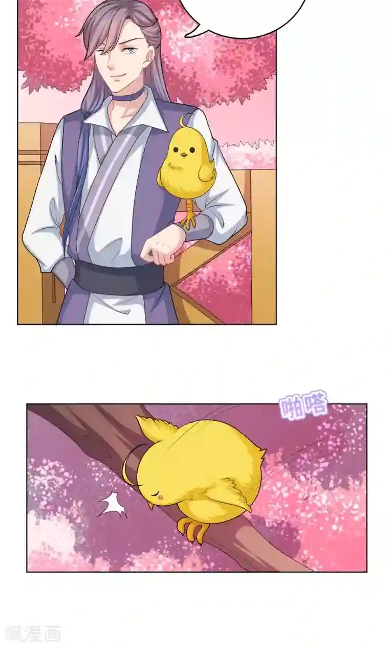 龙太子想吃唐僧肉第65话