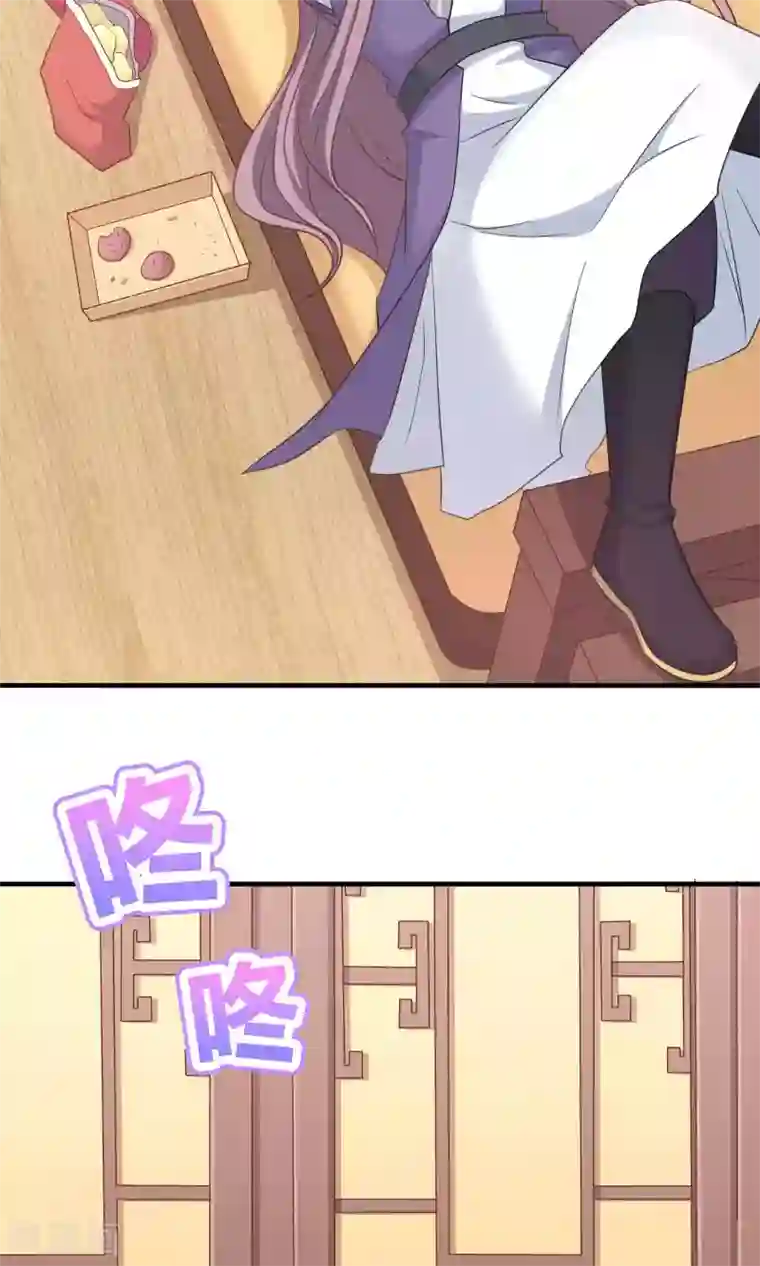龙太子想吃唐僧肉第66话