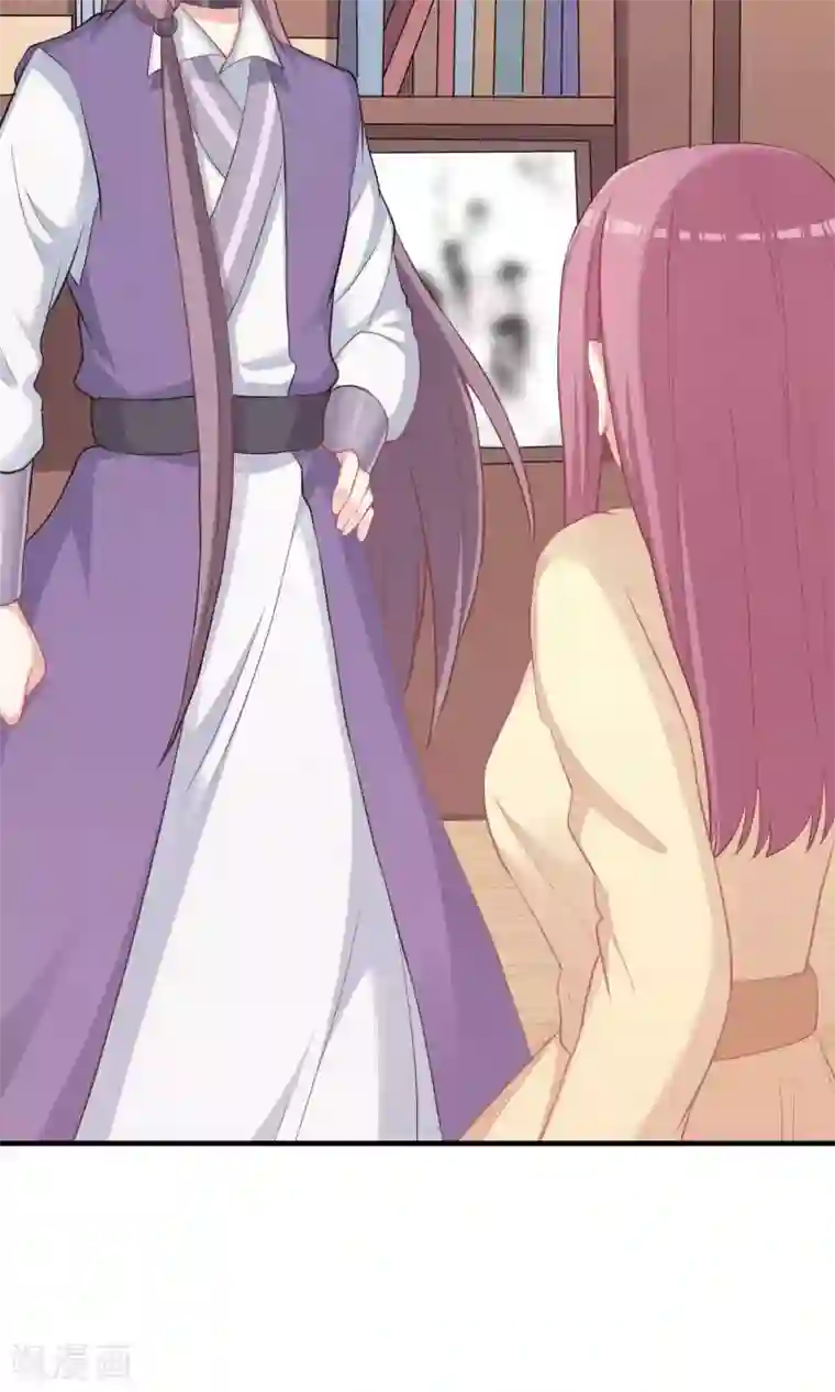 龙太子想吃唐僧肉第67话