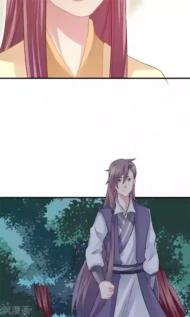 龙太子想吃唐僧肉第68话