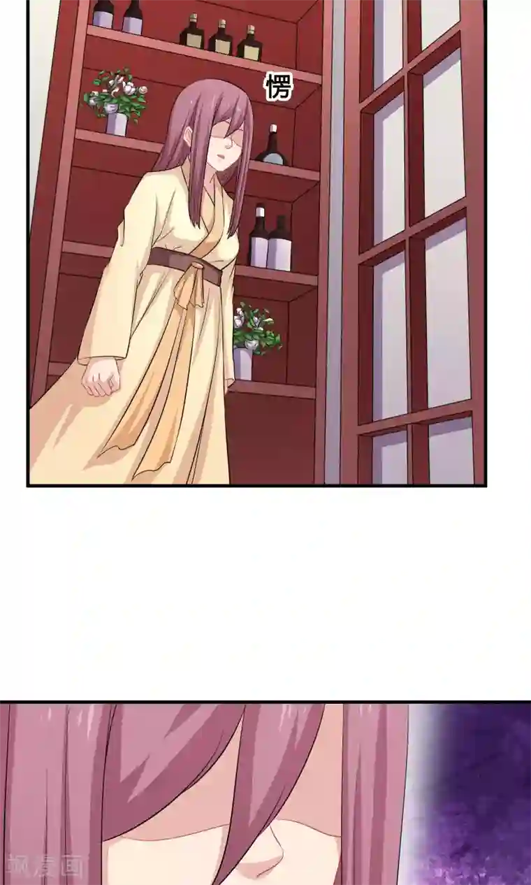 龙太子想吃唐僧肉第69话