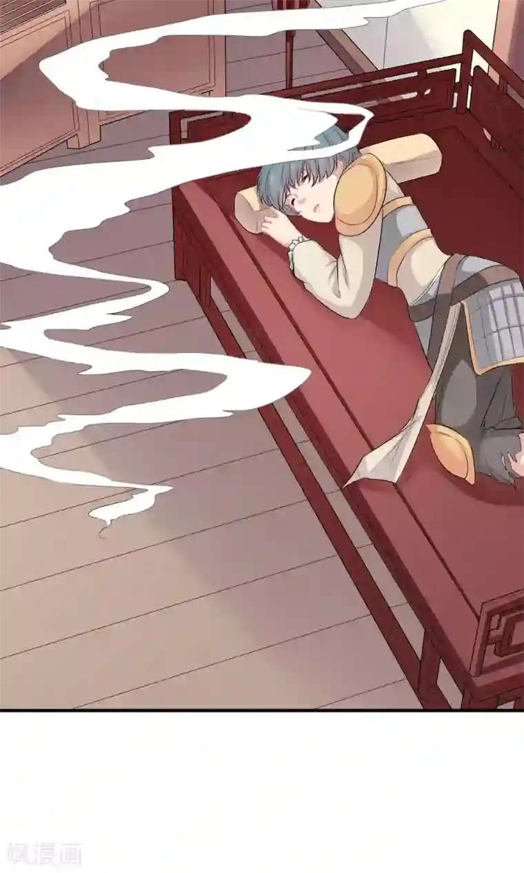 龙太子想吃唐僧肉第69话