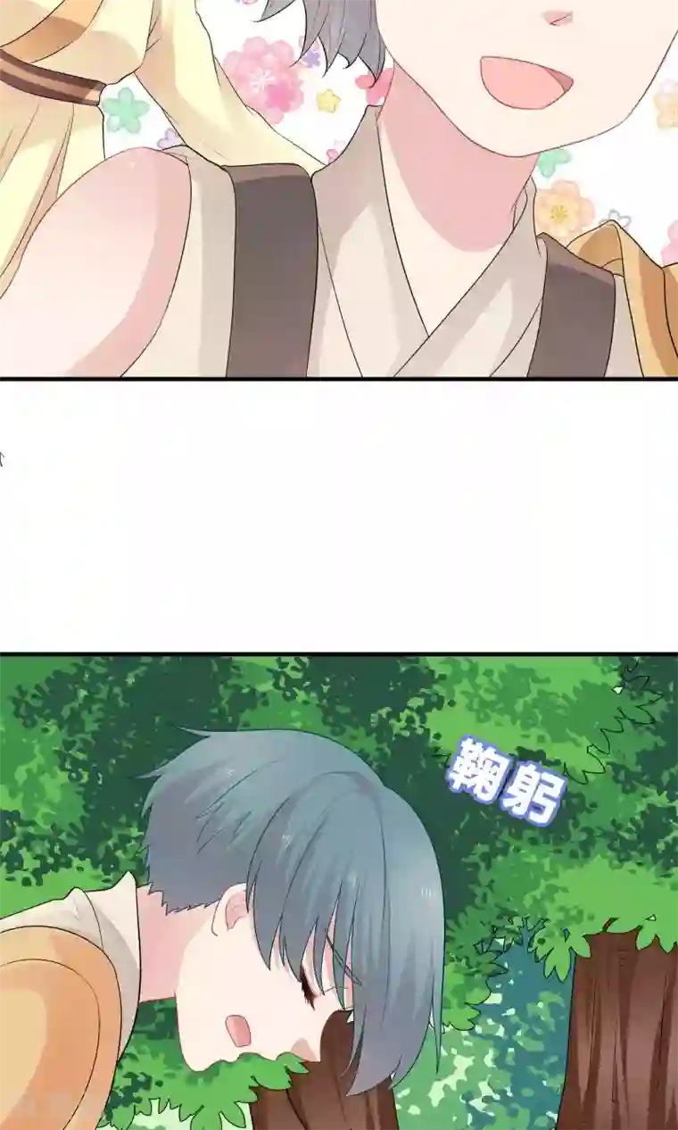 龙太子想吃唐僧肉第72话