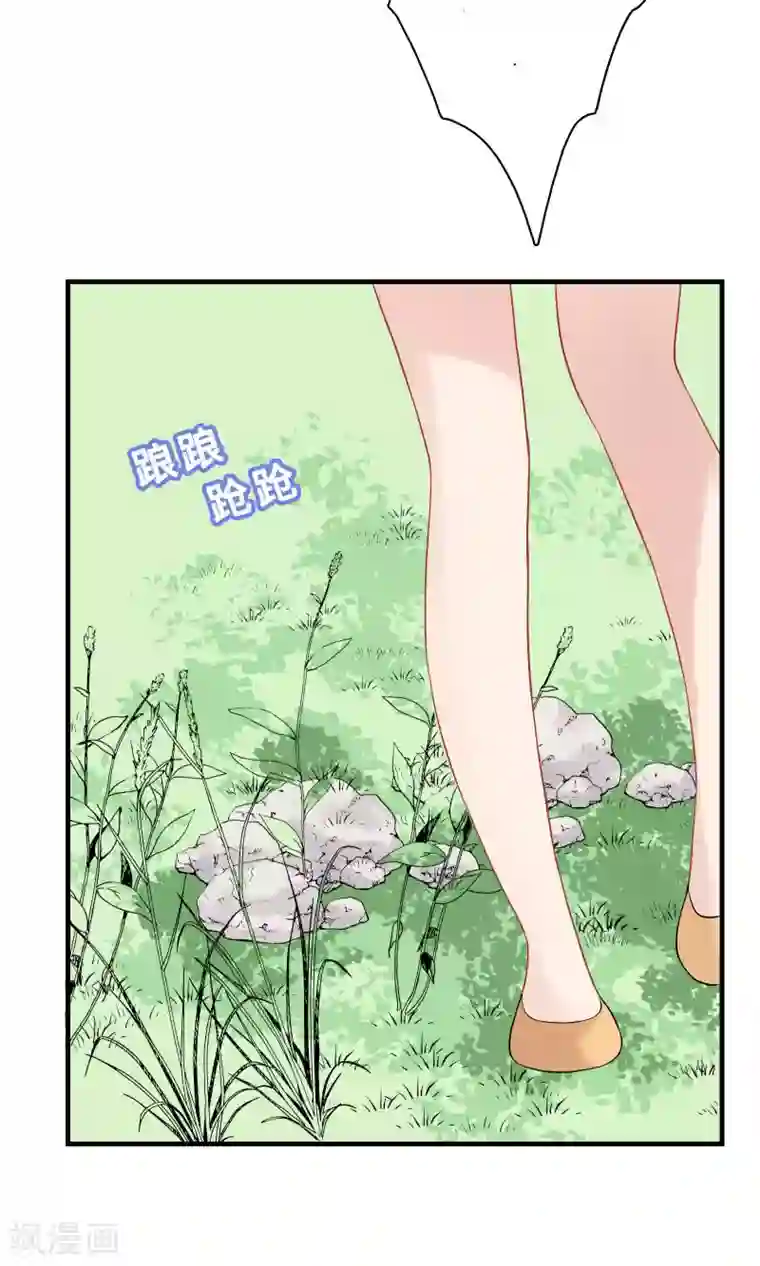 龙太子想吃唐僧肉第72话