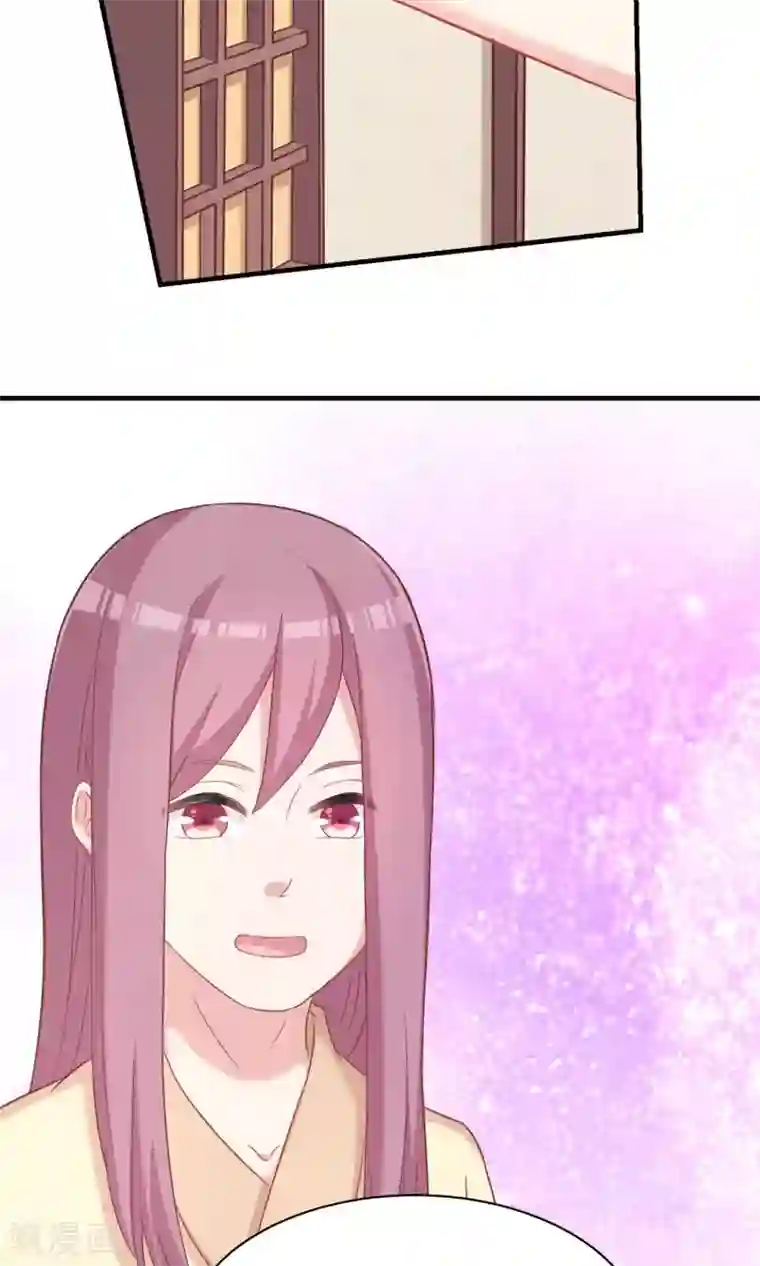 龙太子想吃唐僧肉第73话