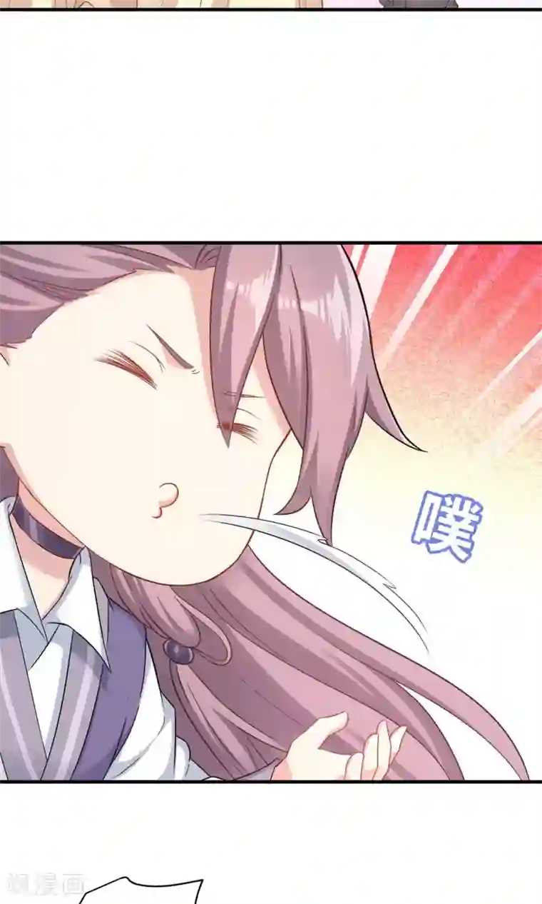 龙太子想吃唐僧肉第73话