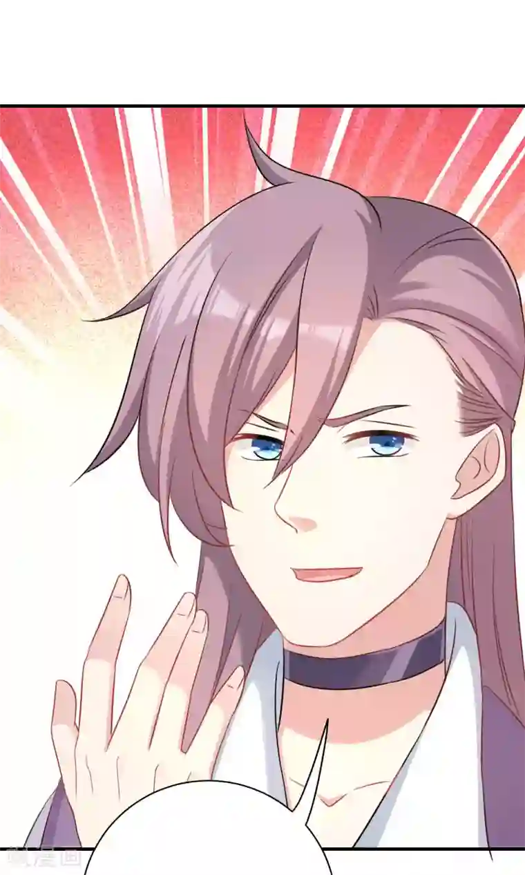 龙太子想吃唐僧肉第74话