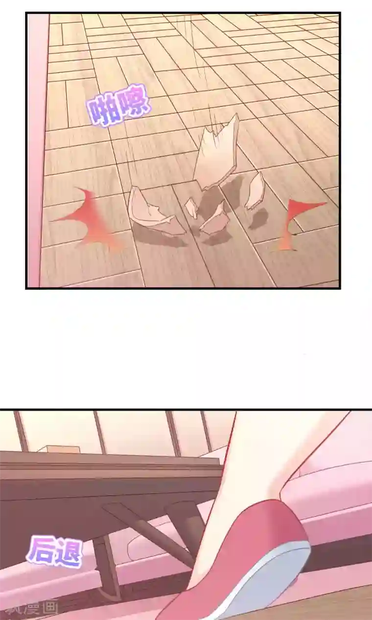 龙太子想吃唐僧肉第76话