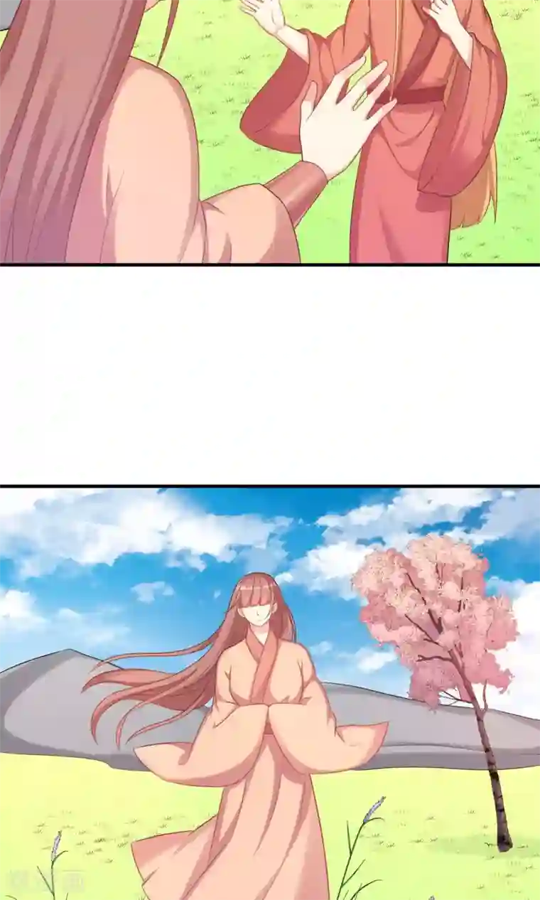 龙太子想吃唐僧肉第77话