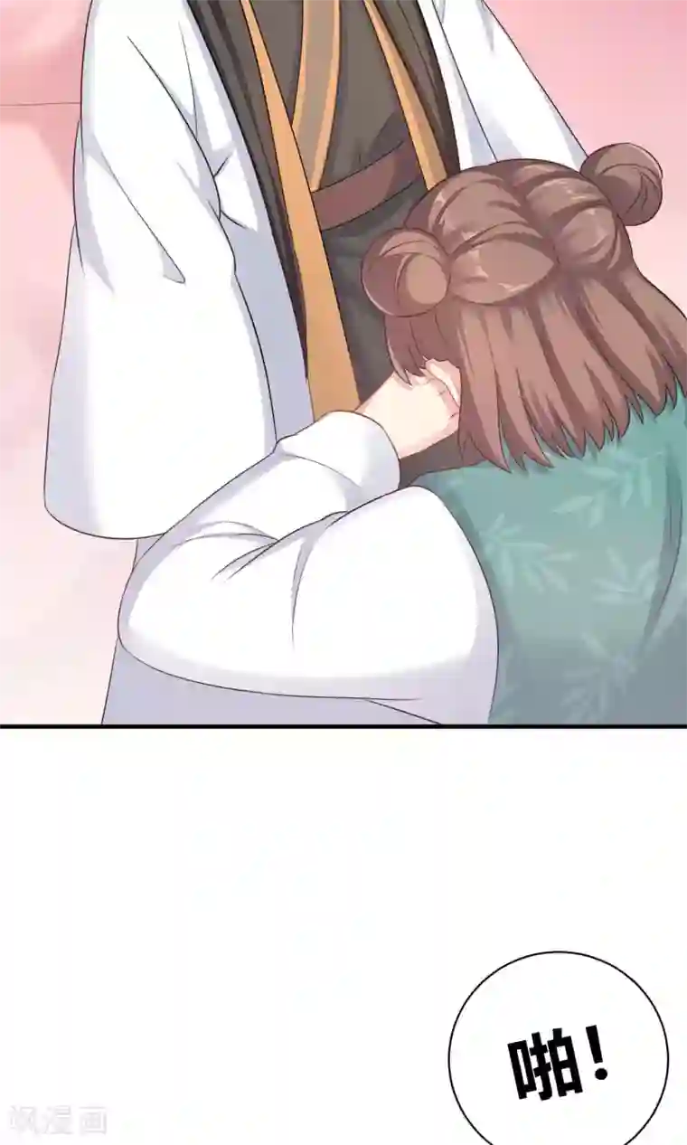 龙太子想吃唐僧肉第77话