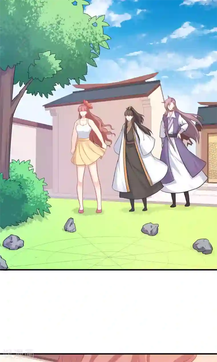 龙太子想吃唐僧肉第78话