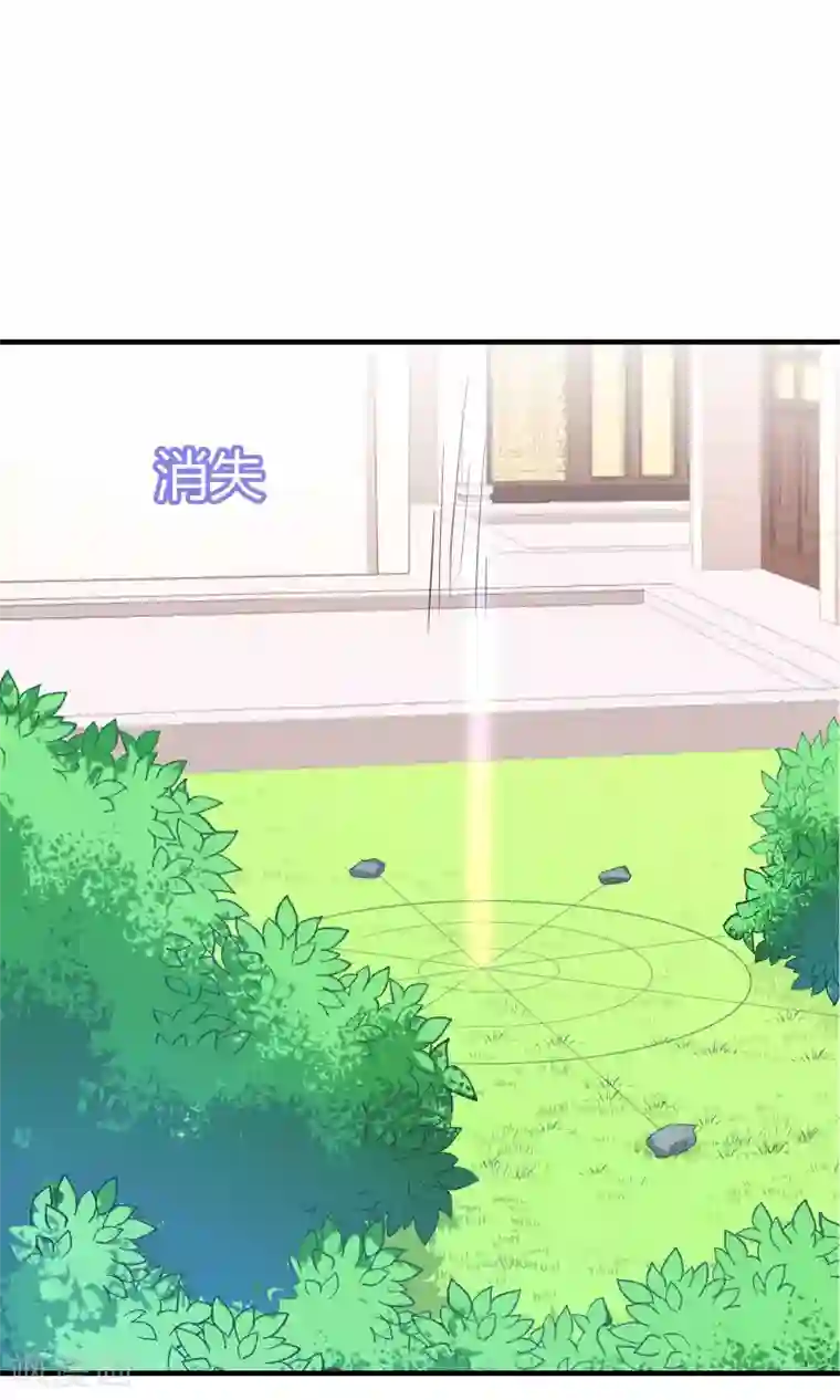 龙太子想吃唐僧肉第78话