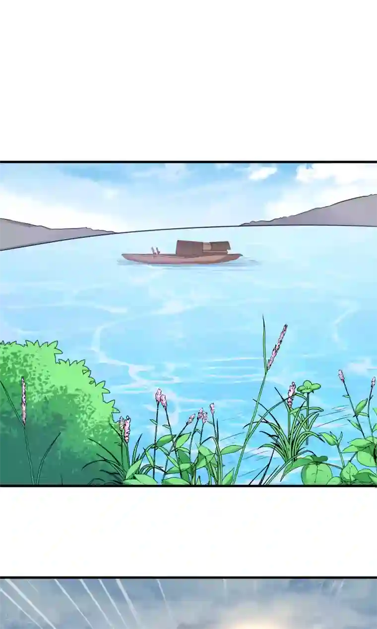 龙太子想吃唐僧肉第78话