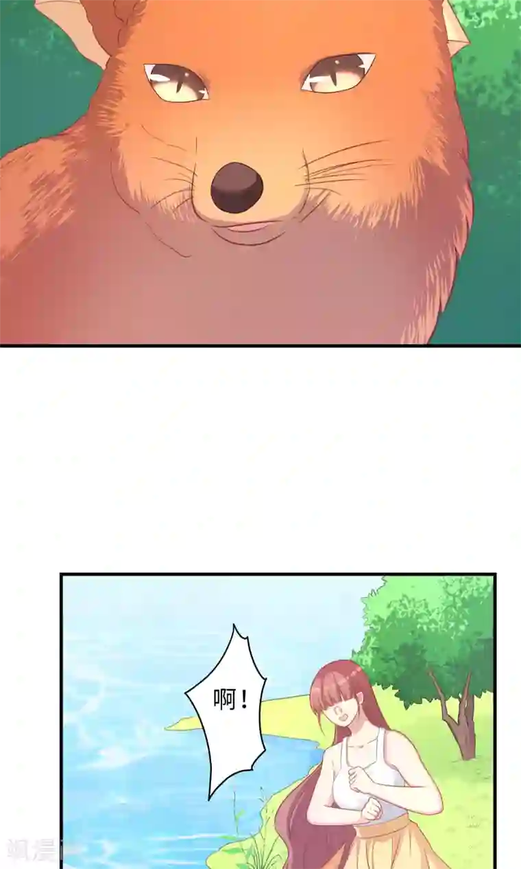 龙太子想吃唐僧肉第79话