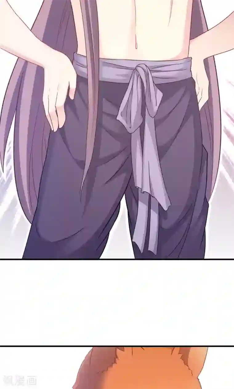 龙太子想吃唐僧肉第79话