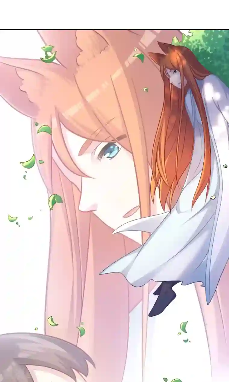 龙太子想吃唐僧肉第80话