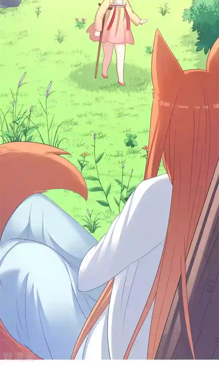 龙太子想吃唐僧肉第81话