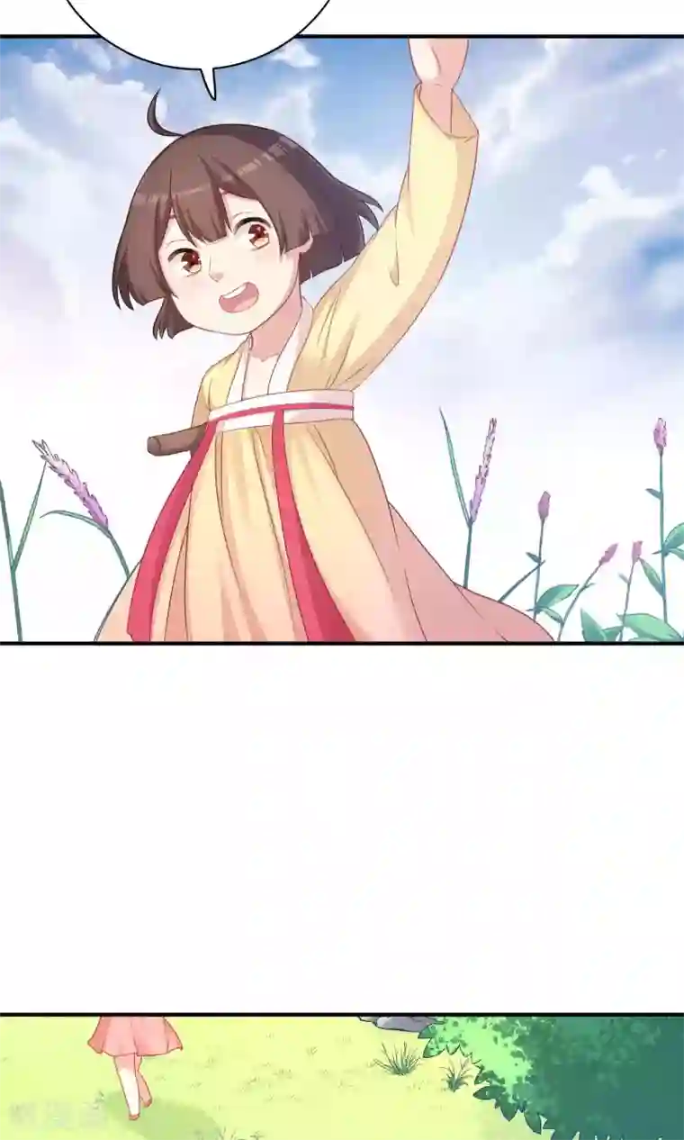 龙太子想吃唐僧肉第82话