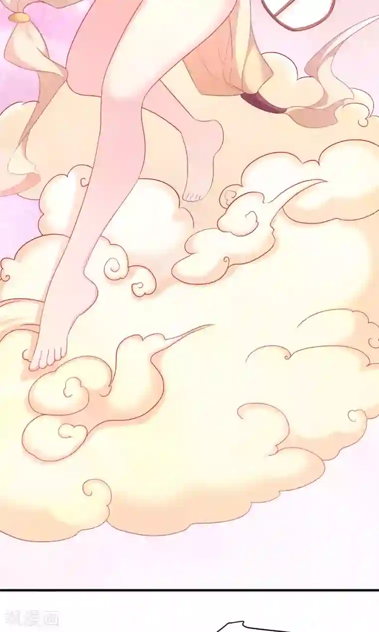 龙太子想吃唐僧肉第83话