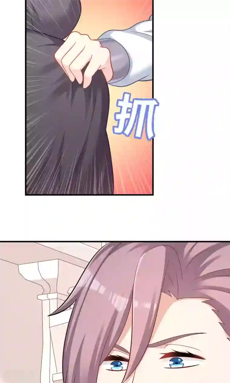 龙太子想吃唐僧肉第84话
