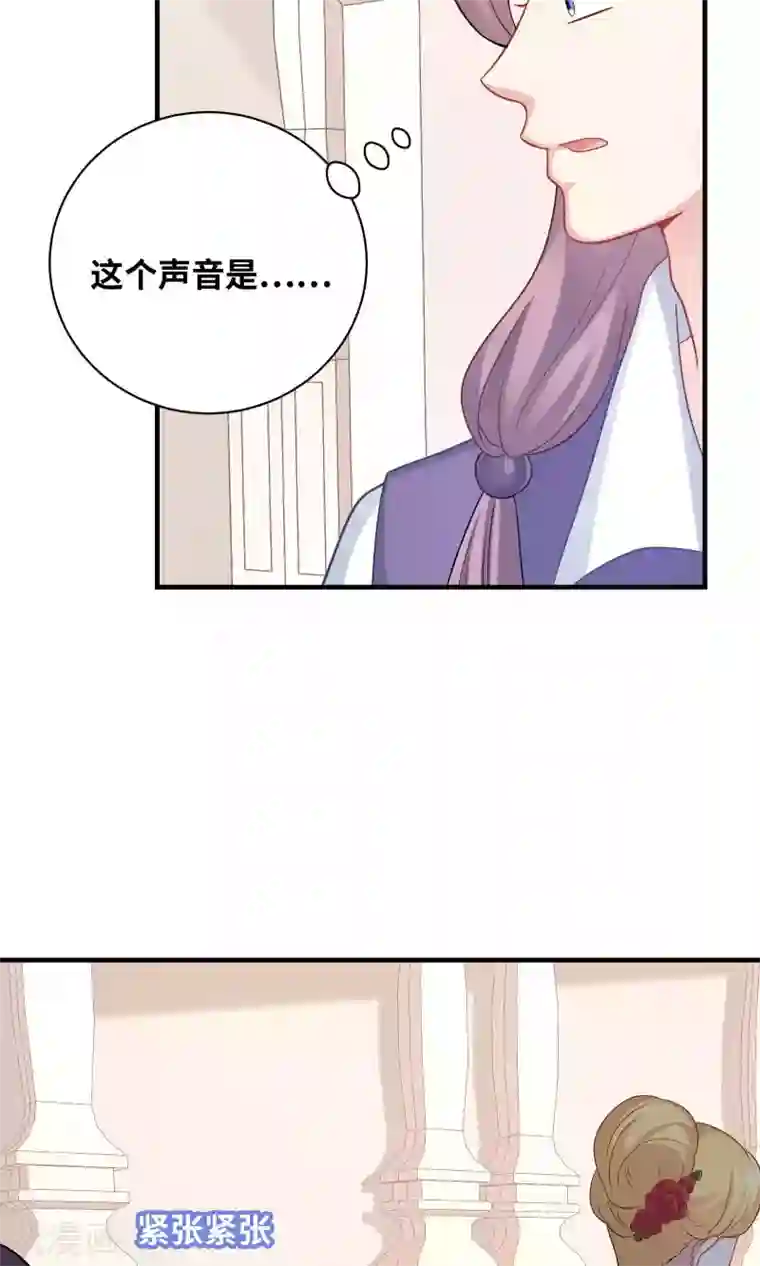 龙太子想吃唐僧肉第84话