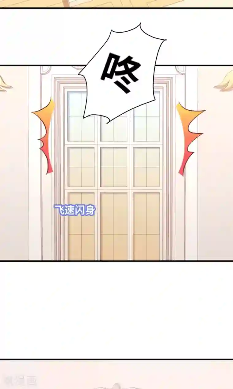 龙太子想吃唐僧肉第85话