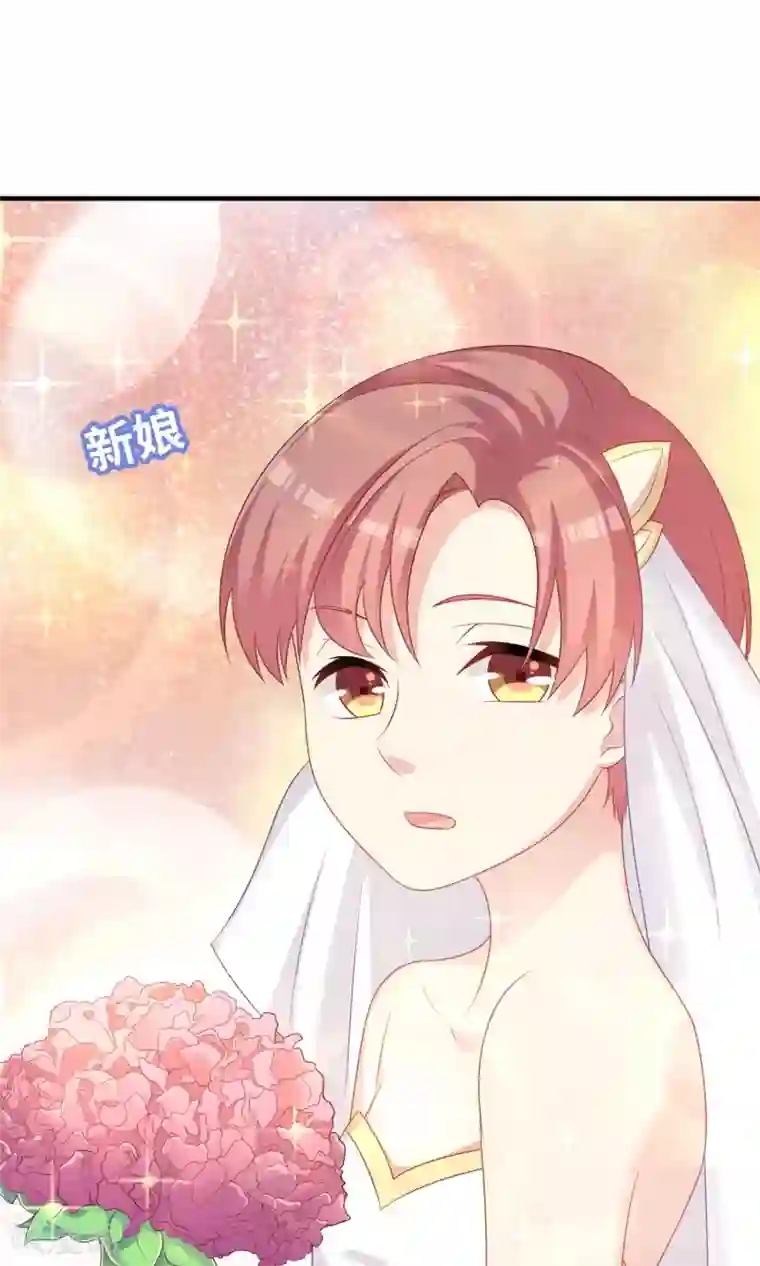 龙太子想吃唐僧肉第85话
