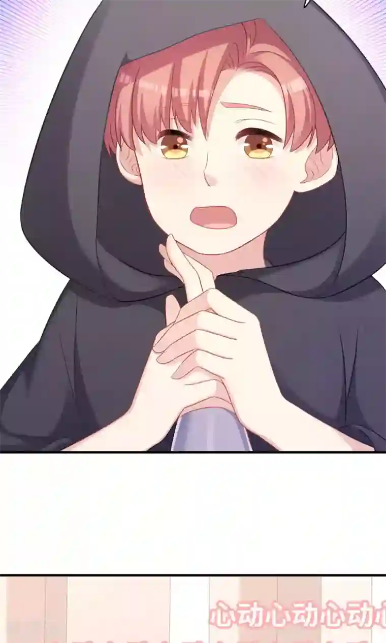 龙太子想吃唐僧肉第85话