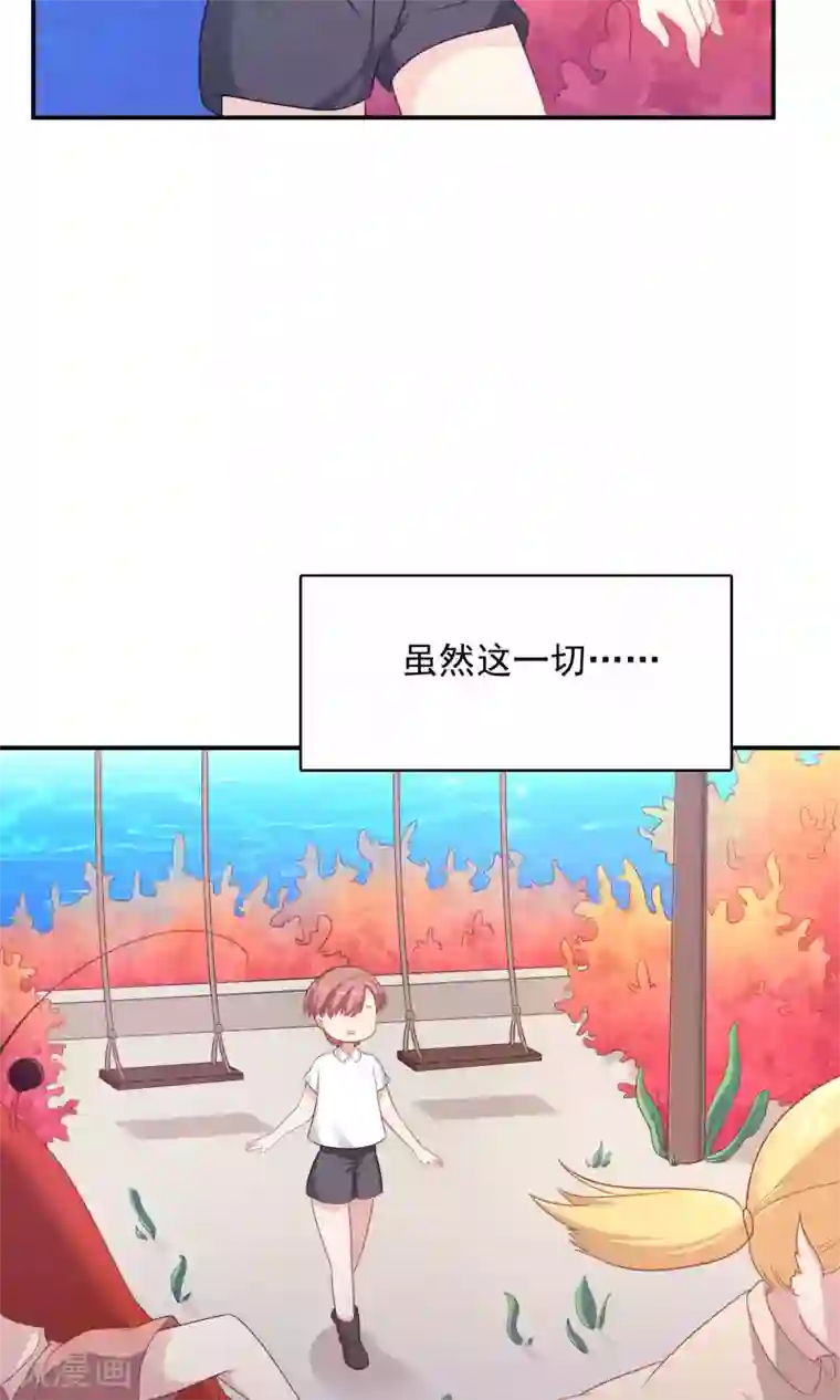 龙太子想吃唐僧肉第88话