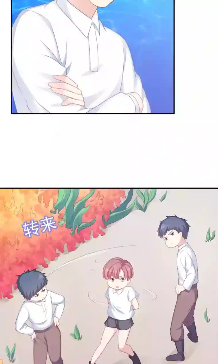 龙太子想吃唐僧肉第88话