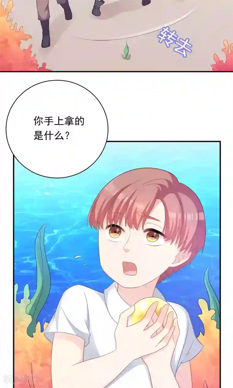 龙太子想吃唐僧肉第88话