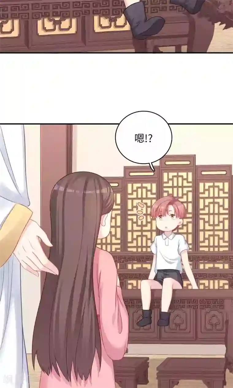 龙太子想吃唐僧肉第88话