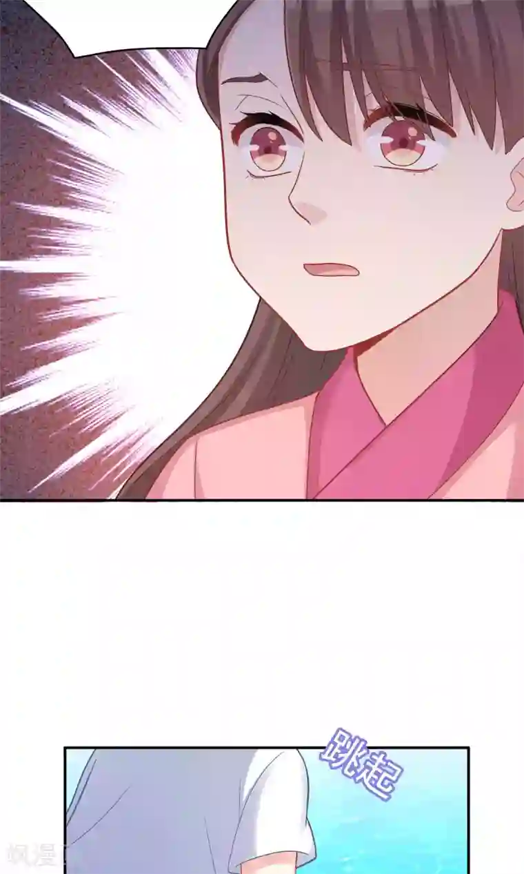 龙太子想吃唐僧肉第88话
