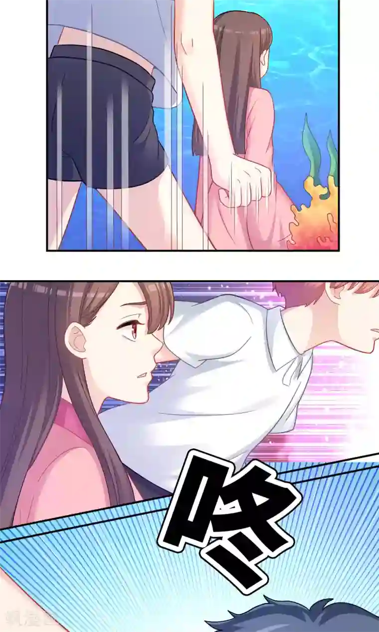 龙太子想吃唐僧肉第88话