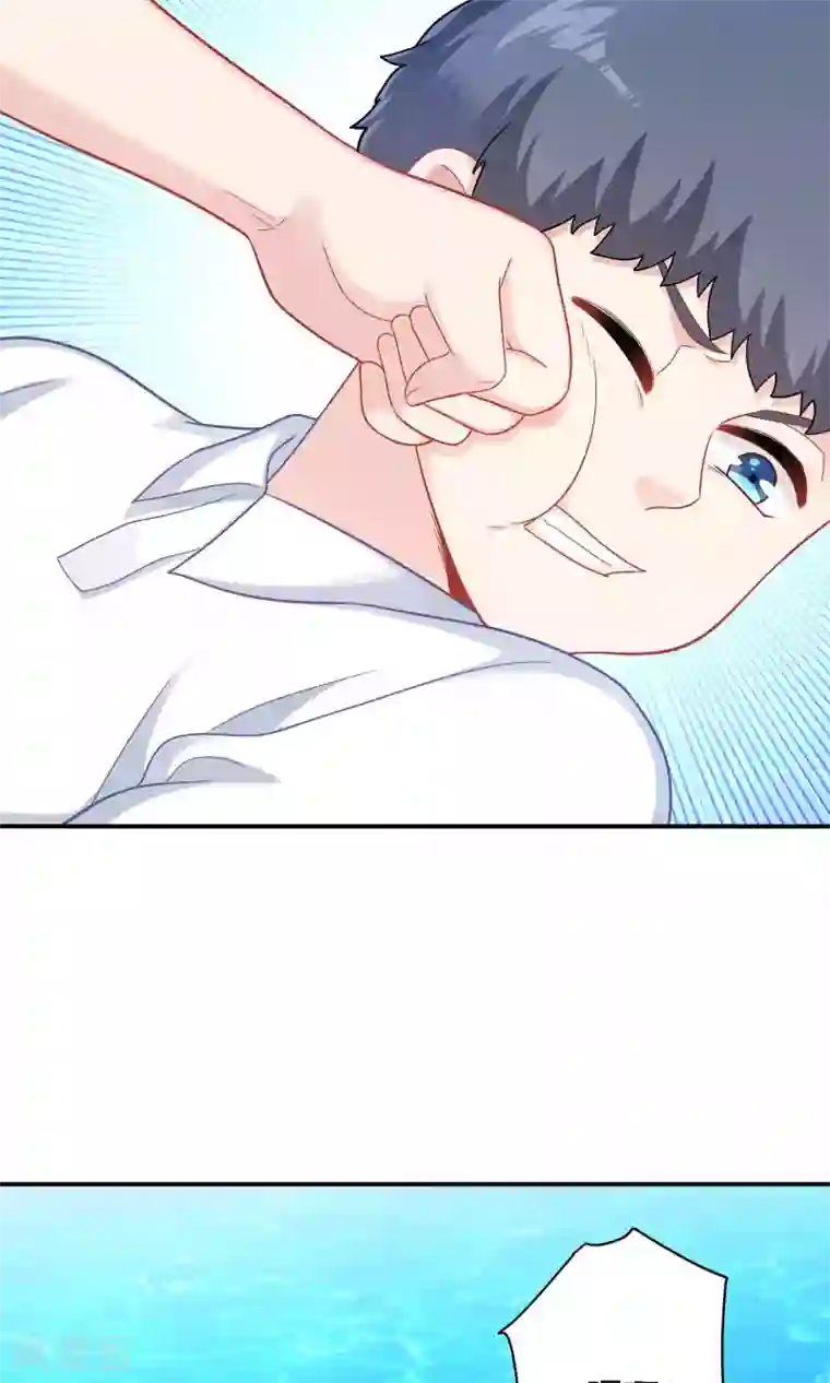 龙太子想吃唐僧肉第88话