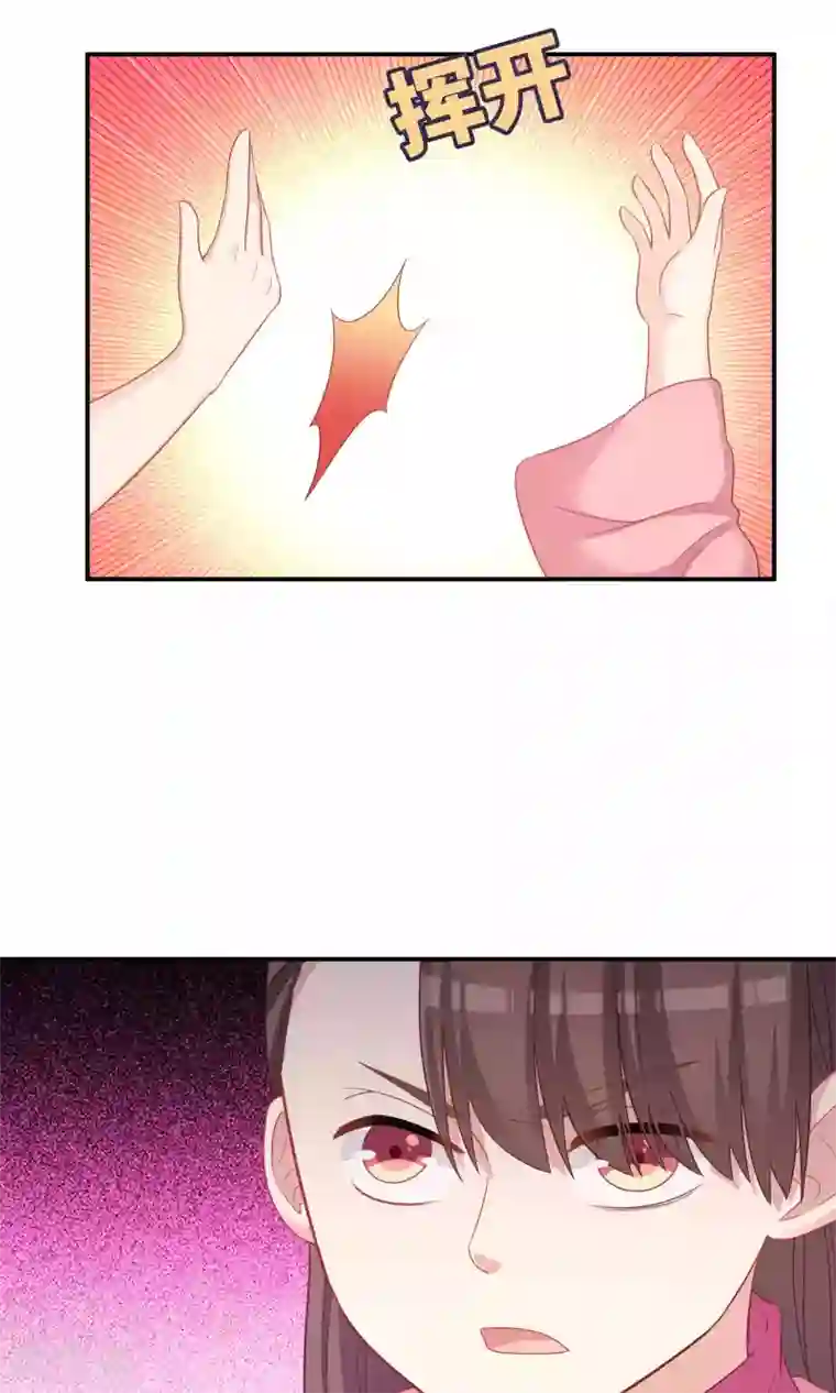 龙太子想吃唐僧肉第88话