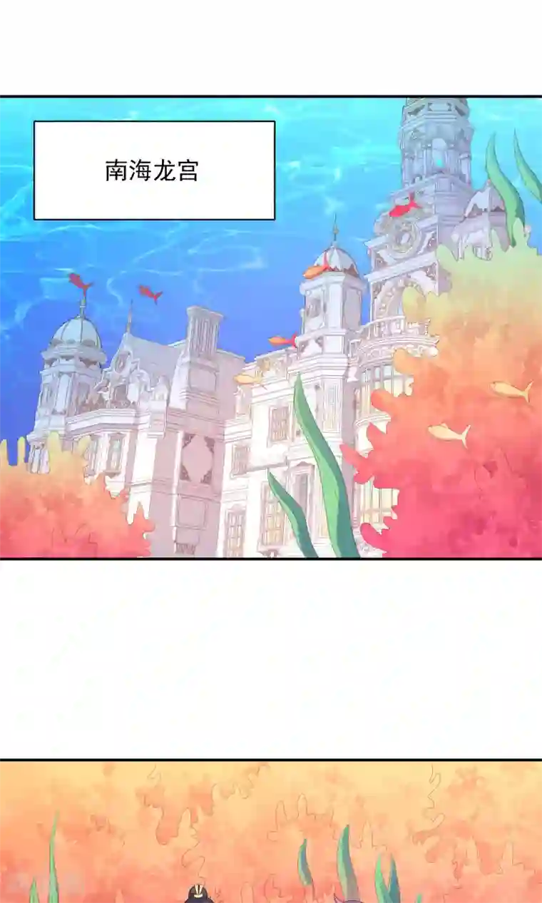 打女人光屁股打到红图片第89话