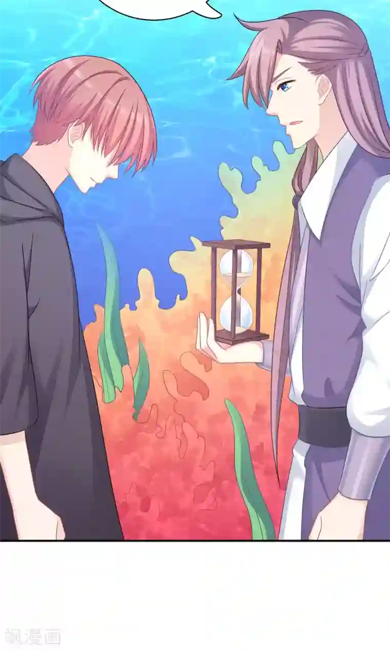 打女人光屁股打到红图片第89话